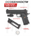 Страйкбольный пистолет KJW Colt M1911 M.E.U. (6 мм, GBB, СО2, KP-07-TBC)