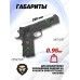 Страйкбольный пистолет KJW Colt M1911 M.E.U. (6 мм, GBB, СО2, KP-07-TBC)