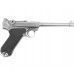 Страйкбольный пистолет WE Luger P-08 6 дюймов (6 мм, Gas, Blowback, хром)