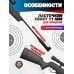 Пневматическая винтовка Ekol Ultimate ES450 4.5 мм (3 Дж, черный)