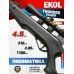 Пневматическая винтовка Ekol Thunder ES450 4.5 мм (3 Дж, черный)