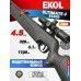 Пневматическая винтовка Ekol Ultimate-F ES450 4.5 мм (3 Дж, подствольный взвод)