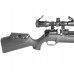 Пневматическая винтовка Ekol ESP 4550H (4.5 мм, 499 мм, пластик)