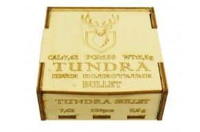 Пули полнотелые Tundra Bullet 7.62 мм (5.5 гр, 100 шт)