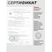 Пневматический пистолет Gletcher PM (4.5 мм, металл, Макаров)