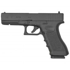 Пистолет пневматический Umarex Glock 17 Gen4 4.5 мм (Pellet, BlowBack)