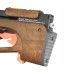 Пневматическая винтовка Стрелка Коротыш (360 мм, 5.5 мм, Орех)