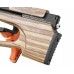  Пневматическая винтовка Стрелка Стандарт (450 мм, 6.35 мм, Ламинат коричневый)