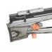 Пневматическая винтовка Стрелка Стандарт (450 мм, 6.35 мм, Черный ламинат)