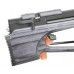 Пневматическая винтовка Стрелка Длинная 540 мм (5.5 мм, Ламинат синий)