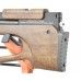 Пневматическая винтовка Стрелка Коротыш (360 мм, 6.35 мм, Орех)