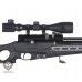 Пневматическая винтовка Hatsan BT 65 SB Elite PCP