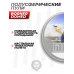 Пули пневматические Borner Domed 5.5 мм (250 шт, 1.04 грамма)