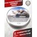 Пули пневматические Borner Domed 4.5 мм (500 шт, 0.55 грамм)