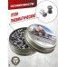 Пули пневматические Borner Hollow Point 4.5 мм (250 шт, 0.58 грамм)