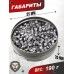 Пули пневматические Borner Jumbo 4.5 мм (250 шт, 0.65 г)