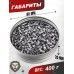 Пули пневматические Borner Barracuda 4.5 мм (500 шт, 0.7 грамм)