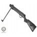 Пневматическая винтовка Hatsan Striker Alpha 4.5 мм (пластик)