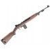 Макет карабина Denix Winchester M1 Carbine (Дерево, D7/1120, WWII)