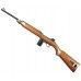 Макет карабина Denix Winchester M1 Carbine (дерево, ремень, WW2, D7/1120C)