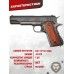 Макет пистолета Denix Colt M1911A1 (Дерево, D7/9316, США, 1911 г)