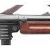 Макет пистолета-пулемета Denix D7/1124C MP-41 (Шмайссер, WW2, ремень)