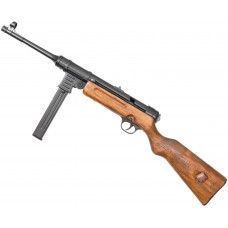 Макет пистолета-пулемета Denix D7/1124C MP-41 (Шмайссер, WW2, ремень)