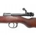 Макет винтовки Denix Mauser K-98 (D7/1146, 1935 г, Маузер)