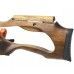  Пневматическая винтовка Jager SP Карабин колба (AP, 550 мм, 6.35 мм, дерево)