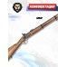 Макет ружья Denix Enfield P60 (Англия, 1860 г, D7/1046)