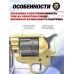 Макет револьвера Denix Colt Peacemaker .45 (D7/1109L, 7.5 Дюймов, 1873 г, пластик)