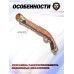 Макет кремниевого пистолета Denix D7/1104L (18 век, Италия, латунь)