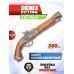 Макет кремниевого пистолета Denix D7/1104L (18 век, Италия, латунь)