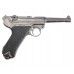 Макет пистолета Denix D7/1143 Luger P08 (ММГ, Германия, 1898 г)