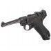 Макет пистолета Denix D7/1143 Luger P08 (ММГ, Германия, 1898 г)