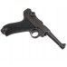 Макет пистолета Denix D7/1143 Luger P08 (ММГ, Германия, 1898 г)