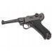 Макет пистолета Denix D7/1143 Luger P08 (ММГ, Германия, 1898 г)