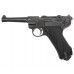 Макет пистолета Denix D7/1143 Luger P08 (ММГ, Германия, 1898 г)