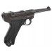 Макет пистолета Denix D7/1143 Luger P08 (ММГ, Германия, 1898 г)
