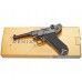 Макет пистолета Denix D7/1143 Luger P08 (ММГ, Германия, 1898 г)