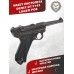 Макет пистолета Denix D7/1143 Luger P08 (ММГ, Германия, 1898 г)