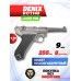 Макет пистолета Denix D7/1143 Luger P08 (ММГ, Германия, 1898 г)