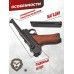 Макет пистолета Denix D7/M-1143 Luger P08 (ММГ, Германия, 1898 г, дерево)