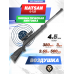 Пневматическая винтовка Hatsan 125 4.5 мм (3 Дж)
