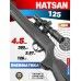 Пневматическая винтовка Hatsan 125 4.5 мм (3 Дж)