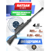 Пневматическая винтовка Hatsan 125 E 4.5 мм (3 Дж)