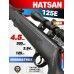 Пневматическая винтовка Hatsan 125 E 4.5 мм (3 Дж)