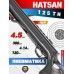 Пневматическая винтовка Hatsan 125 TH 4.5 мм (3 Дж)