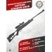 Пневматическая винтовка Hatsan Striker Edge 4.5 мм (3 Дж)