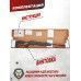 Пневматическая винтовка Hatsan Striker Edge 4.5 мм (3 Дж)